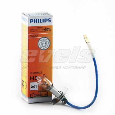 Лампа "PHILIPS" 12v H3 55W (PK22s) Premium (+30% света) кор._ — основное фото