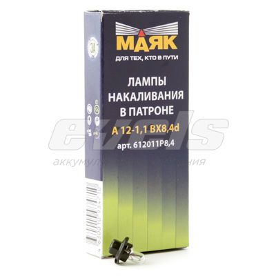 Лампа "Маяк" 12V 1,2W (BX8,4d) — основное фото